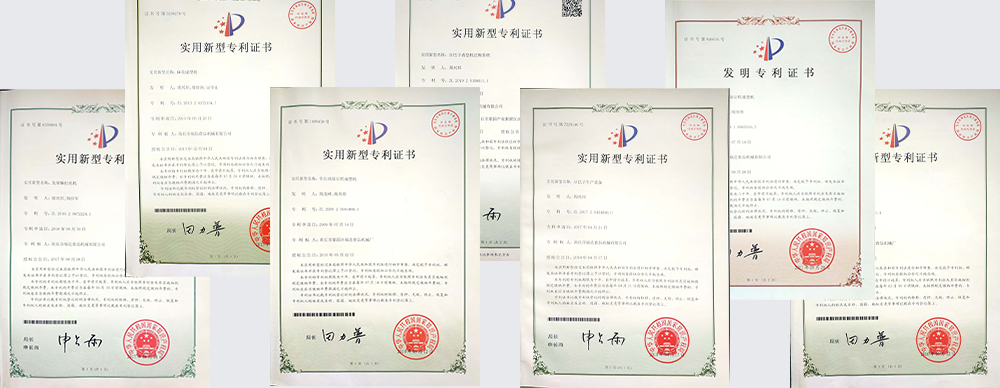 產(chǎn)品技術(shù)