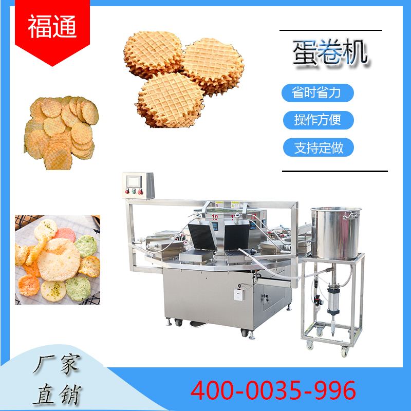 蛋卷機(jī)制作的蝦餅更香酥可口