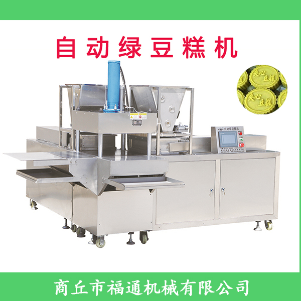 自動壓塊機的生產(chǎn)過程