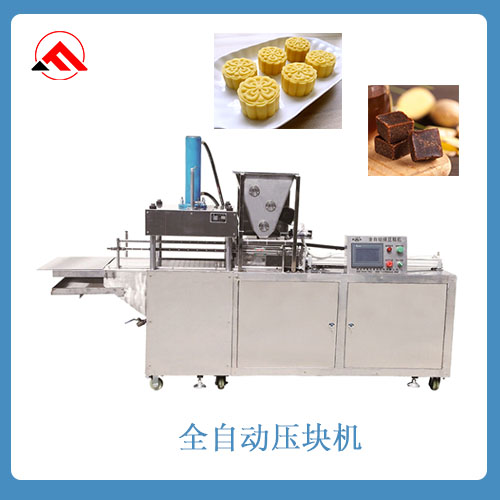 全自動壓塊機(jī)設(shè)備特點(diǎn)