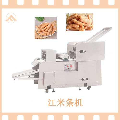 江米條機(jī)的性能優(yōu)勢(shì)