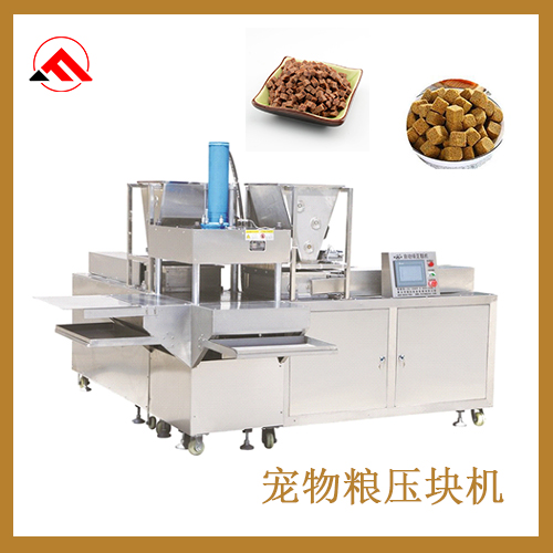 卵磷脂壓塊機(jī)多少錢？