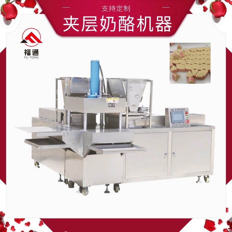 奶制品成型機(jī)需要投資多少錢？